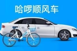 （1分钟科普下）扬州企业网站_哔哩哔哩